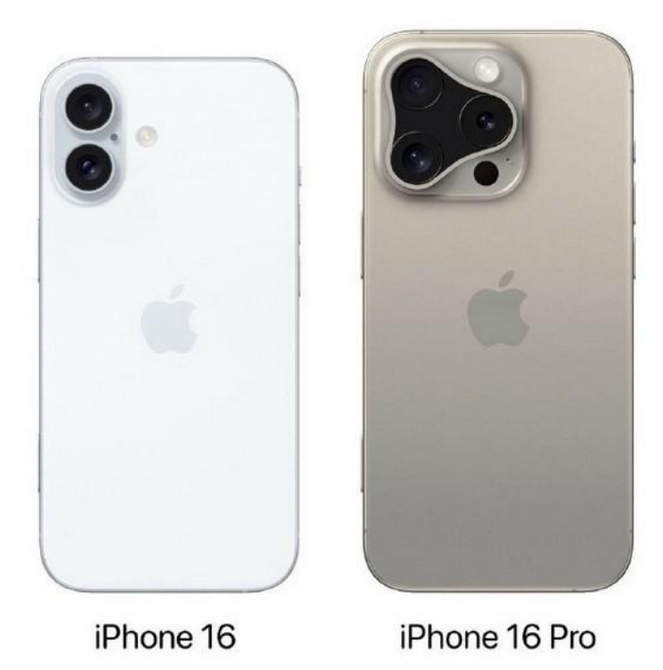 威信苹果16维修网点分享iPhone16系列提升明显吗 