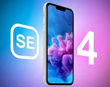 威信苹果SE维修分享iPhoneSE受众群体是哪些 