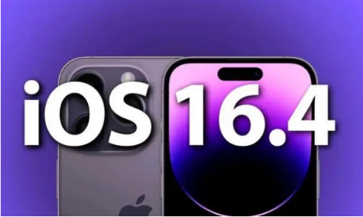 威信苹果14维修分享：iPhone14可以升级iOS16.4beta2吗？ 