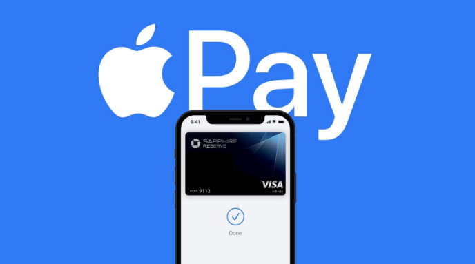 威信苹果14服务点分享iPhone 14 设置 Apple Pay 后，锁屏密码不正确怎么办 