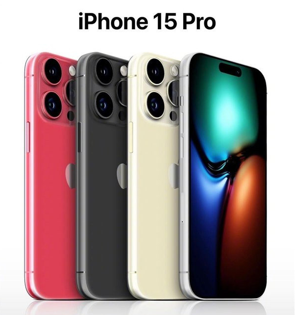 威信苹果维修网点分享iPhone 15 Pro长什么样 