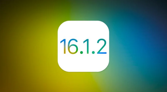 威信苹果维修分享iOS 16.2有Bug能降级吗？ iOS 16.1.2已关闭验证 