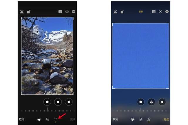 威信苹果手机维修分享iPhone手机如何使用裁剪功能隐藏照片 